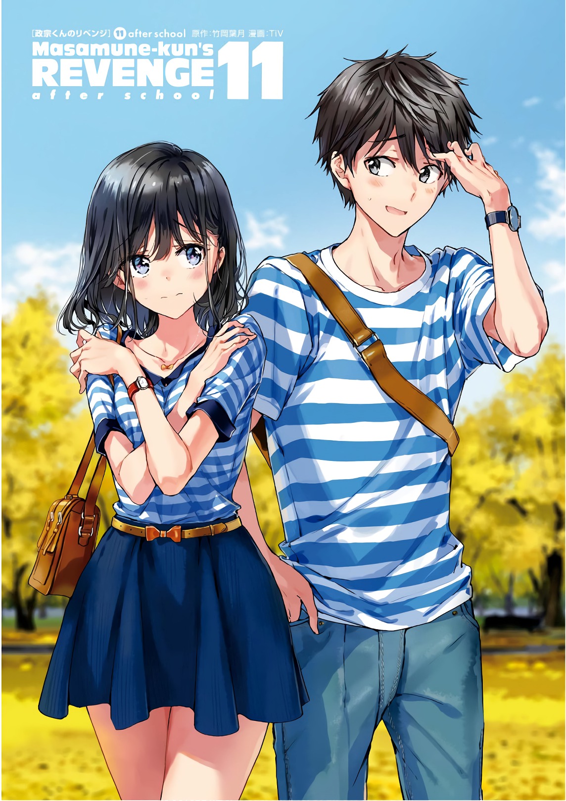 Komik Masamune-kun no Revenge After School Bahasa Indonesia - Baca Online Gratis