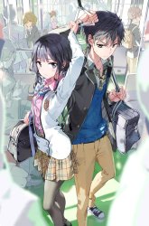 Komik Masamune-kun no Revenge After School Preview Gambar 3