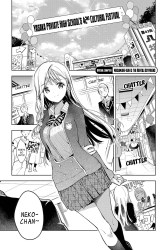Komik Masamune-kun no Revenge: Rental Boyfriend Preview Gambar 1
