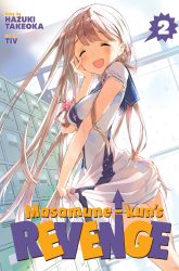 Komik Masamune-kun no Revenge Preview Gambar 2