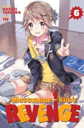 Komik Masamune-kun no Revenge Preview Gambar 3