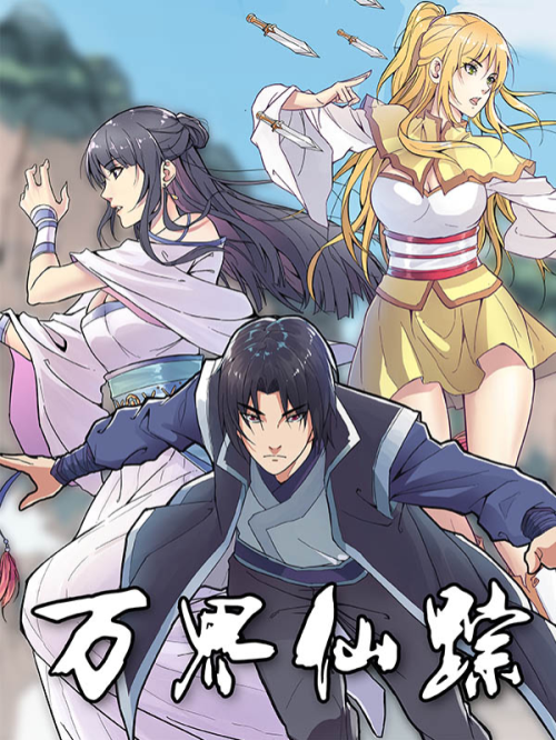 Komik Master of Legendary Realms Bahasa Indonesia - Baca Online Gratis