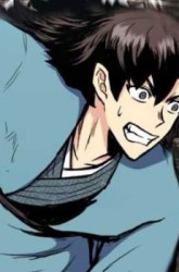 Komik Master of the Martial Arts Library Preview Gambar 1