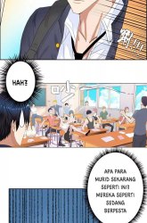 Komik Master University Preview Gambar 3