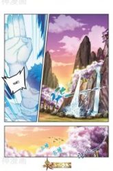 Komik Matchless Dynasty Preview Gambar 2