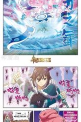 Komik Matchless Dynasty Preview Gambar 4