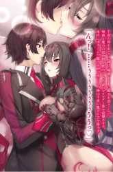 Komik Matei Kyoushi to Juuzoku Shoujo no Haitoku Keiyaku Preview Gambar 2