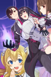 Komik Matei Kyoushi to Juuzoku Shoujo no Haitoku Keiyaku Preview Gambar 4
