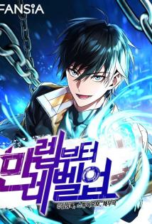 Komik Maxed Out Leveling Bahasa Indonesia - Baca Online Gratis