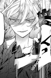 Komik May I Please Ask You Just One Last Thing? Preview Gambar 3
