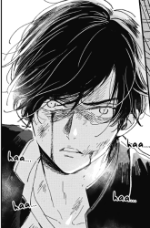 Komik Me no Tsukedokoro ga Deep Desho Preview Gambar 1