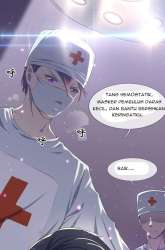Komik Medical Martial Arts Preview Gambar 3