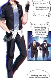 Komik Medical Soldiers Preview Gambar 4