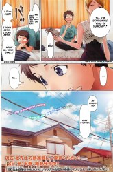 Komik Medicine Preview Gambar 4