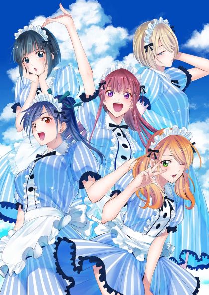 Sampul Megami no Kafeterasu (Goddess Café Terrace)