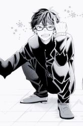 Komik Megane Tokidoki Yankee-kun Preview Gambar 3
