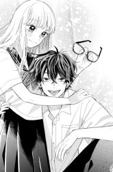 Komik Megane Tokidoki Yankee-kun Preview Gambar 4