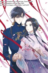 Komik Mejaz – Regulus in the World Preview Gambar 4