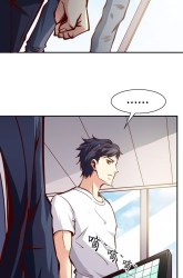 Komik Melee Mad Soldier Preview Gambar 3