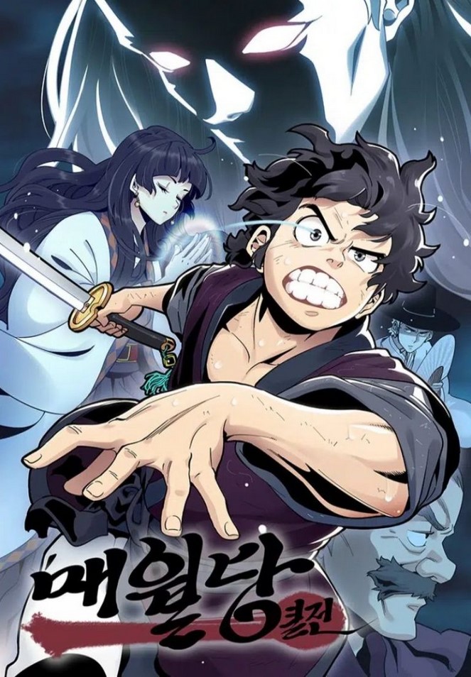 Komik Memoir Of The Legendary Scholar Bahasa Indonesia - Baca Online Gratis
