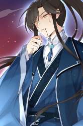Komik Meng Shi Zai Shang Preview Gambar 3