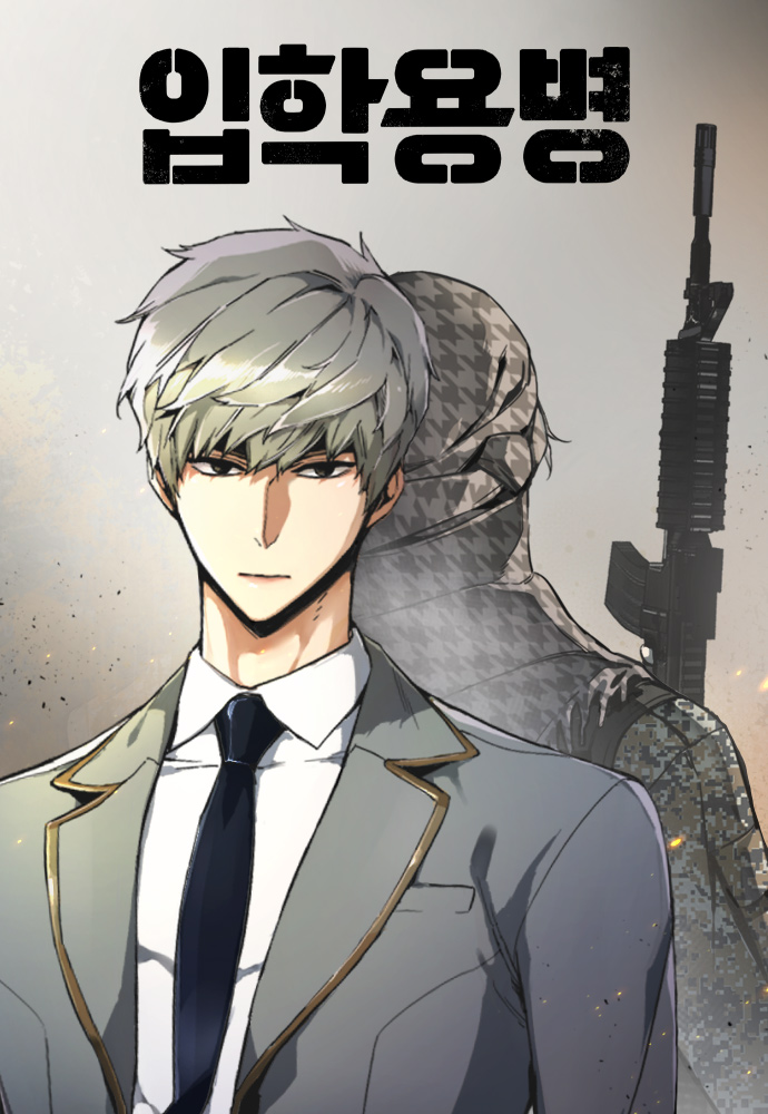 Komik Mercenary Enrollment Bahasa Indonesia - Baca Online Gratis