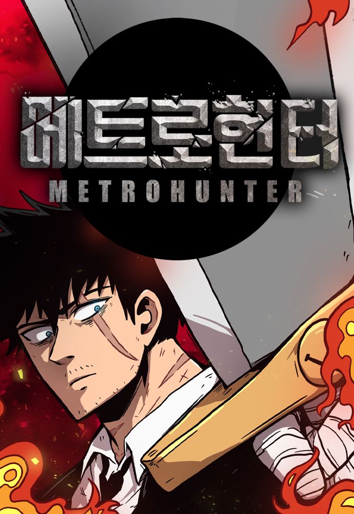 Komik Metro Hunter Bahasa Indonesia - Baca Online Gratis
