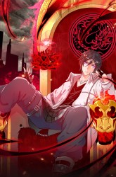 Komik Metropolitan Killing Arrogant Immortal Preview Gambar 4