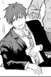 Komik Metsuki Warui Ko Kawaii Ko Preview Gambar 2