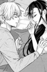 Komik Mi-chan wa Kawaretai Preview Gambar 2