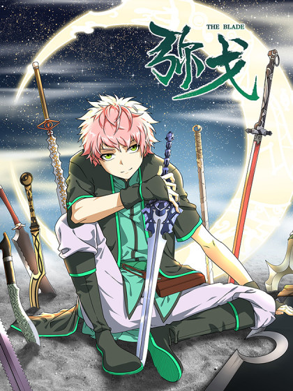 Komik Micah: The Blade Bahasa Indonesia - Baca Online Gratis
