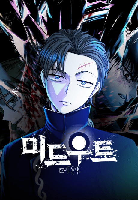 Komik Midwood Bahasa Indonesia - Baca Online Gratis