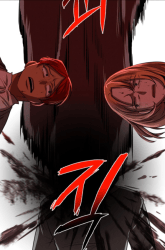 Komik Midwood Preview Gambar 4