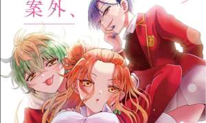 Komik Mikadono Sanshimai wa Angai, Choroi