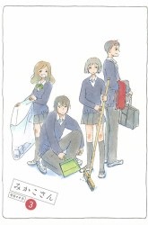 Komik Mikako-san Preview Gambar 4