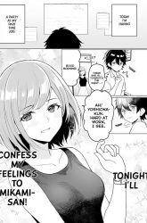 Komik Mikami-san wo Furimukasetai Preview Gambar 4