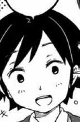 Komik Miki no Houkago Preview Gambar 4