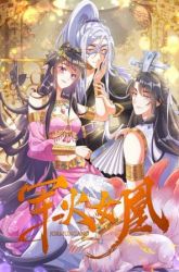 Komik Military Phoenix Preview Gambar 3