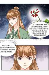 Komik Miracle Doctor Abandoned Girl Preview Gambar 2