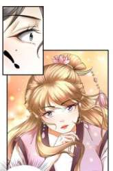 Komik Miracle Doctor Abandoned Girl Preview Gambar 3