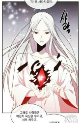 Komik Miracle Hero! Preview Gambar 3