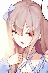 Komik Miss, don’t livestream it! Preview Gambar 1