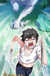 Komik Mo Shou Jian Sheng Preview Gambar 2