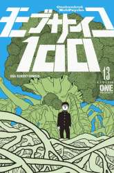 Komik Mob Psycho 100 Preview Gambar 2