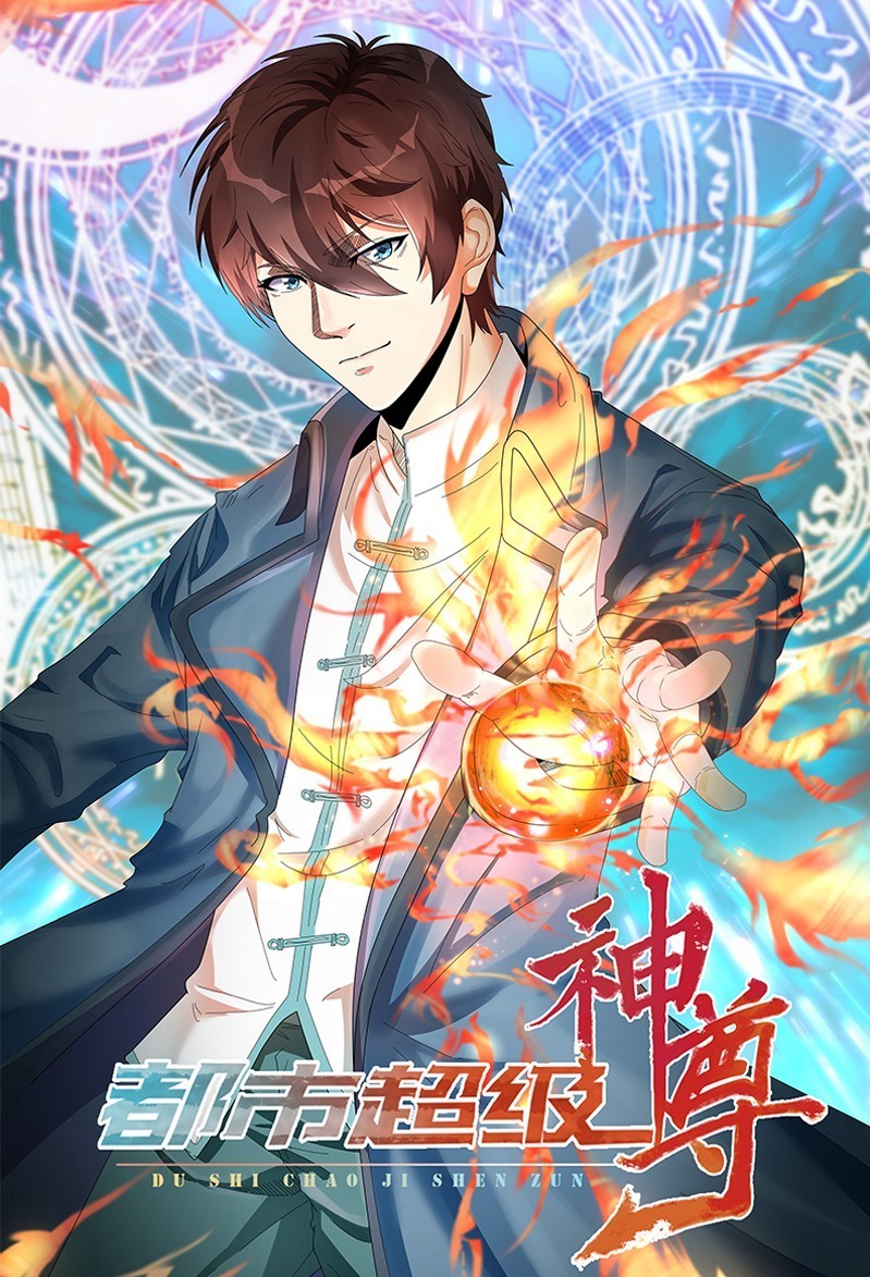 Komik Modern Day God Bahasa Indonesia - Baca Online Gratis