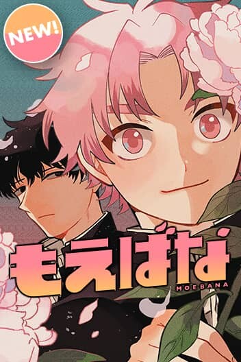 Komik Moebana Bahasa Indonesia - Baca Online Gratis