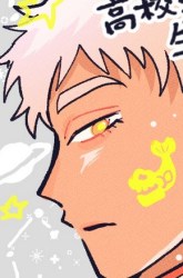 Komik Moebana Preview Gambar 1