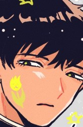 Komik Moebana Preview Gambar 4