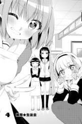 Komik Momoiro Trance Preview Gambar 4