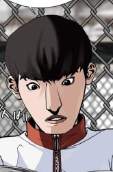 Komik Monarch Preview Gambar 3